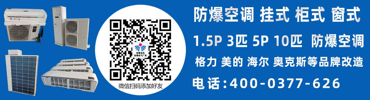 產(chǎn)品展示